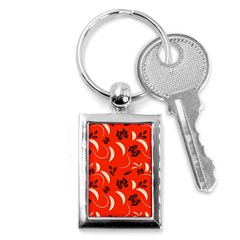 Folk Flowers Print Floral Pattern Ethnic Art Key Chain (rectangle) by Eskimos