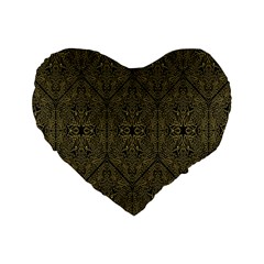 Texture-2 Standard 16  Premium Flano Heart Shape Cushions