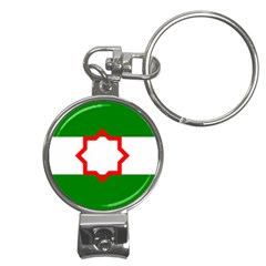 Andalusia Flag Nail Clippers Key Chain