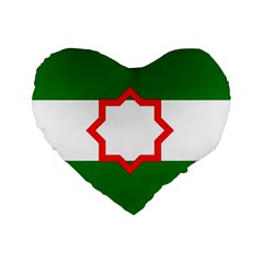 Andalusia Flag Standard 16  Premium Heart Shape Cushions by tony4urban