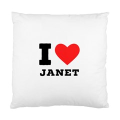 I Love Janet Standard Cushion Case (two Sides)