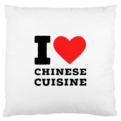 I Love Chinese Cuisine Large Cushion Case (two Sides)