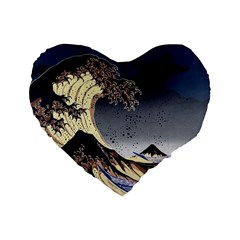 The Great Wave Off Kanagawa Japan Japanese Waves Standard 16  Premium Heart Shape Cushions by pakminggu