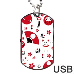 Assorted Illustration Lot Japan Fundal Japanese Dog Tag Usb Flash (one Side)