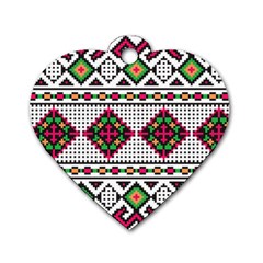 Ukrainian Folk Seamless Pattern Ethnic Ornament Border Element Traditional Dog Tag Heart (one Side) by Grandong