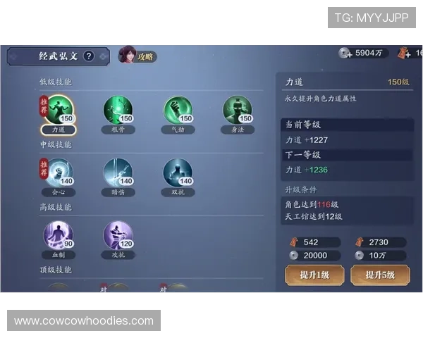 AG登录下载最新官方渠道，轻松畅玩热门网络游戏的完整指南