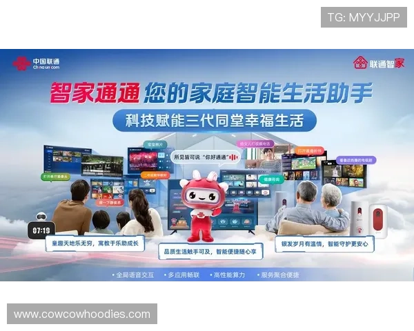 AG视讯澳娱乐平台支持多平台无缝切换，随时随地畅玩精彩游戏，满足不同设备用户的娱乐需求
