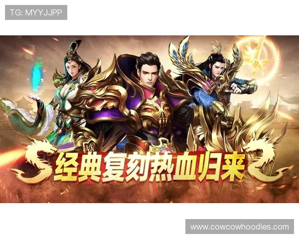 九游会真人游戏最新优惠活动全面解析助你享受更多福利