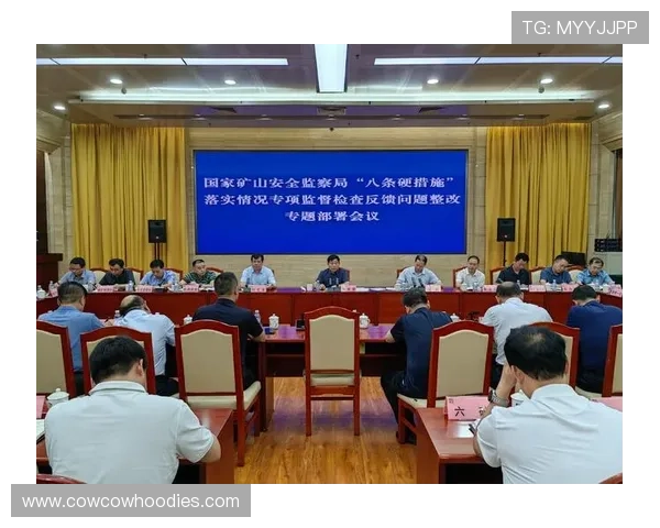 天博真人平台如何保障玩家资金安全，全面介绍安全措施与保障体系