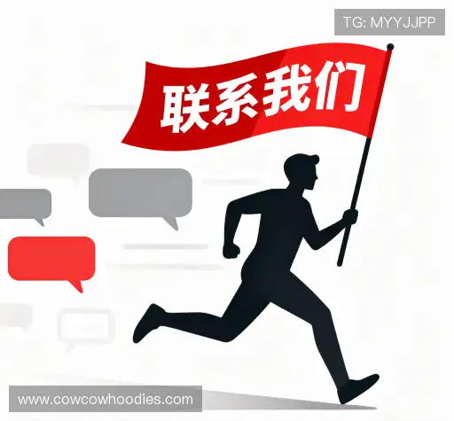 咨询AG国际首页